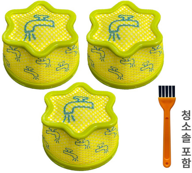 [호환] BNC INT 엘지 LG 코드제로 A9 A9S 부품 무선 청소기 프리 필터, 3개, 프리필터