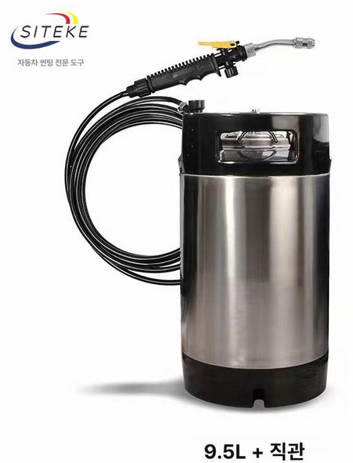 썬팅필름 분무기 스프레이 분사기 세차 케그통 농약 9.5L, 1개, 스테인리스스틸 고압 분무기 9.5L [소형]