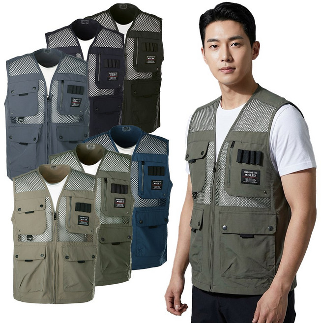 모렉스 리미티드 고급 망사 포켓 등산 작업 조끼 낚시 배달 정비 단체복