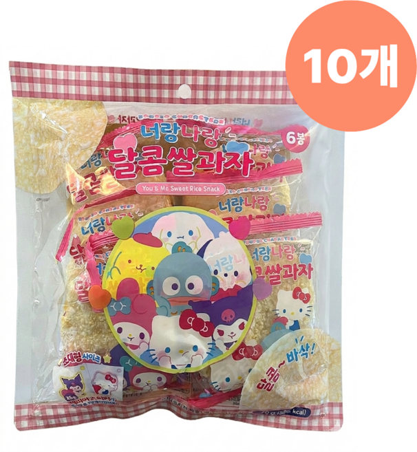 산리오 캐릭터즈 너랑나랑 달콤쌀과자 70g 4 6 8 10 구성, 10개