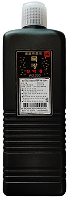 단아미 묵광 참먹물 400ml / 문어 먹물 서예 학생용 연습용, 1개