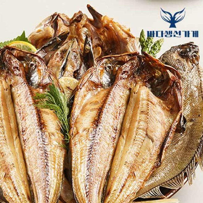 [바다생선가게] 잘말린 반건조 생선 모듬 3종 6미 1.4kg 내외(임연수 고등어 손질가자미)각2미/개별포장, 상세 설명 참조