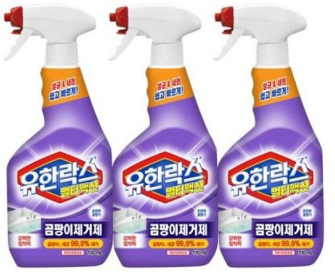 유한락스 곰팡이제거제 600ml 3개
