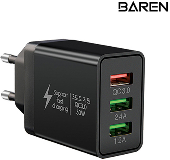 [바른] 30W USB 3포트 QC 3.0 퀵차지 고속 급속 충전기 아답터 고속충전기, 1개