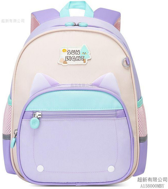 SunEight 兒童雙肩背包 幼兒園書包, 紫色小貓