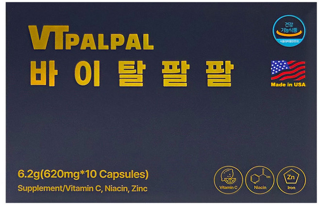 [MADE IN USA] 바이탈팔팔 체감 빠른 활력제 남녀영양제 활력 영양제, 1박스, 10정