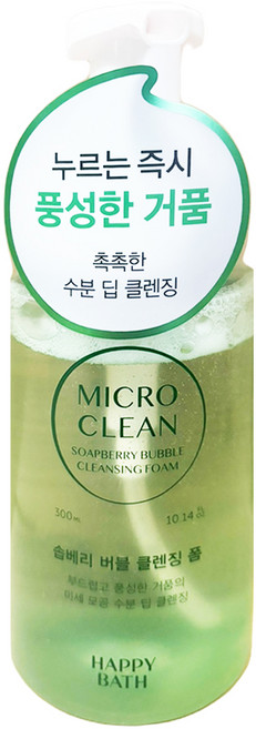 해피바스 마이크로 클린 솝베리 버블 클렌징폼, 2개, 300ml