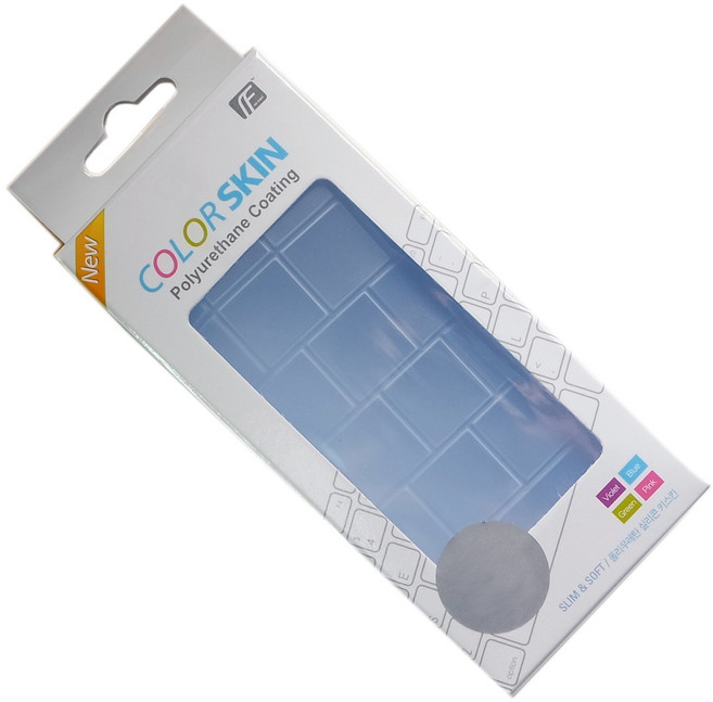 카라스 HP 17-cn-숫자-TU 17s-cu-숫자-TU 17.3인치 노트북용 키스킨, 컬러스킨-블루(17-cn), 1개