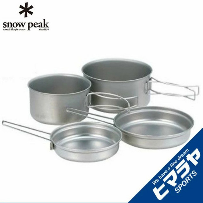 스노우피크 snow peak 쿠커세트 티타늄 퍼스널 캠핑 코펠 세트 SCS-020T, 1세트