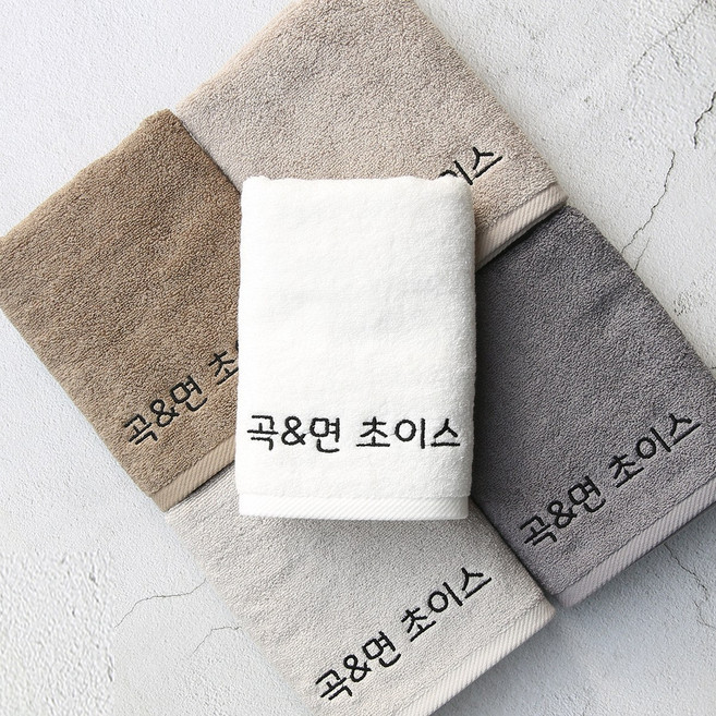송월타월 내츄럴코지 호텔수건 30수 면사 150g, 5개, 혼합색상+이름인쇄