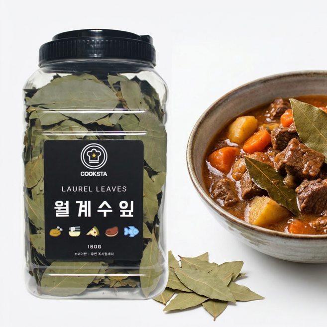 [쿡스타] 월계수잎 - 잡내 제거와 요리 풍미를 위한 필수템, 160g, 1개