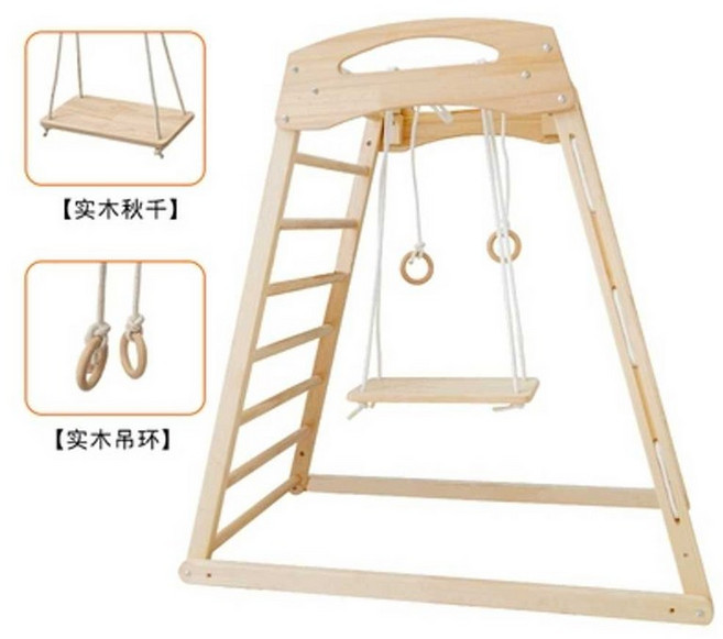 유아 밸런스 구름다리 체육 교구 균형대 타워 어린이집 유치원 감각 근력, 1개, 1. 클라이밍+그네