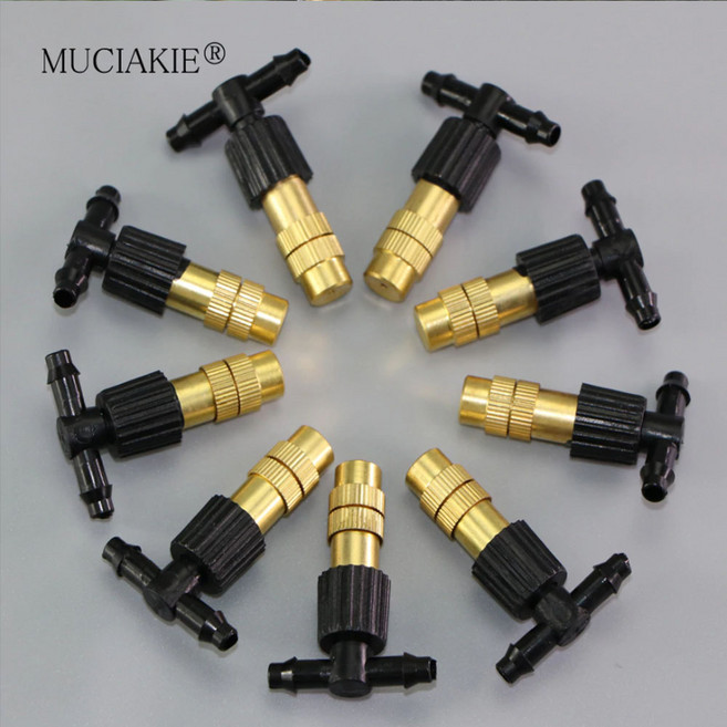 미스트노즐 잔디 분사 하우스 식물 안개 스프레이 물, 1개