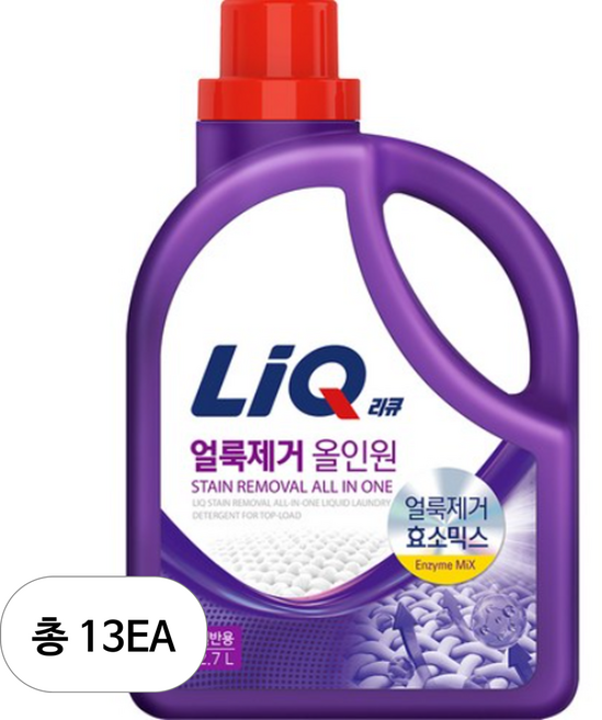리큐 얼룩제거 올인원 액상세제 일반용 본품, 2.7L, 13개