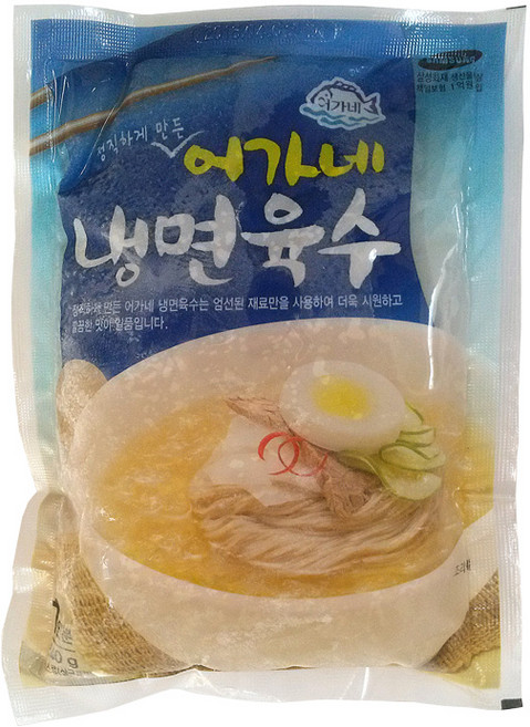 선비찬 어가네 냉면육수 340g*30봉(아이스박스포장), 340g, 30개