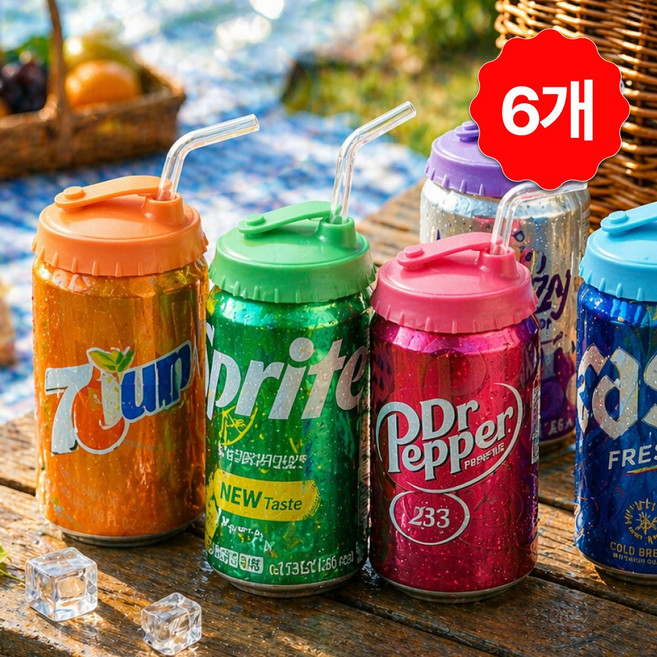 김빠짐 방지 오픈형 캔마개 음료수 맥주 탄산 보관, 1개, 혼합