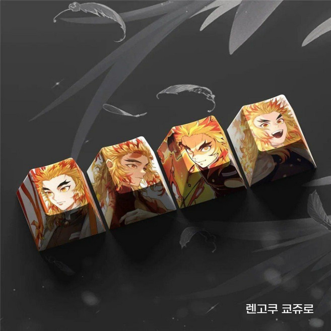 귀멸의칼날 캐릭터 키캡 귀칼 DIY 기계식 키보드 4Pcs, 8 렌고쿠