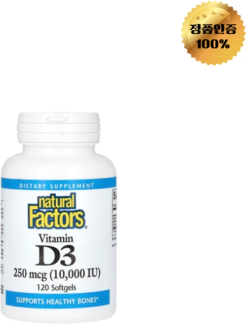내추럴 팩터스 비타민D3 10 000IU 소프트젤 120정, 1개 - 쿠팡