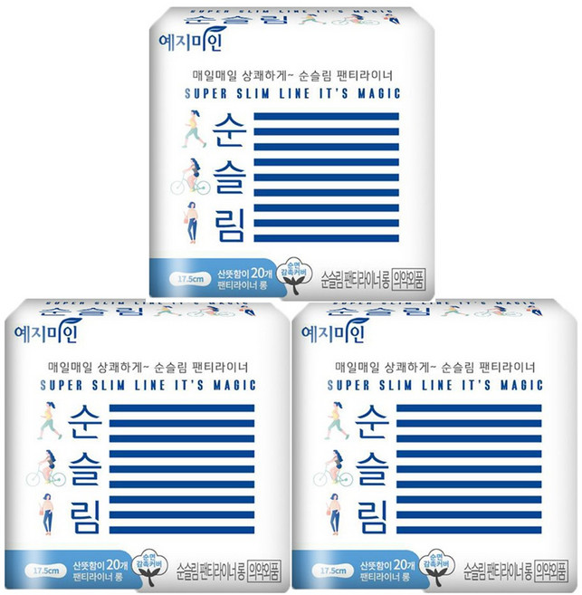 예지미인 순슬림 라이너 롱 20P X 3팩, 20매입, 3개