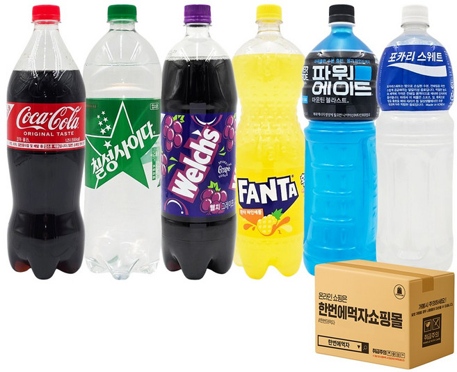 [한번에먹자] 1.25-1.5L 음료수 혼합세트 / 코카콜라업소 + 칠성사이다업소 + 웰치스포도 + 환타파인 + 파워에이드 + 포카리스웨트 / 각1개씩 총6페트, 1.5L