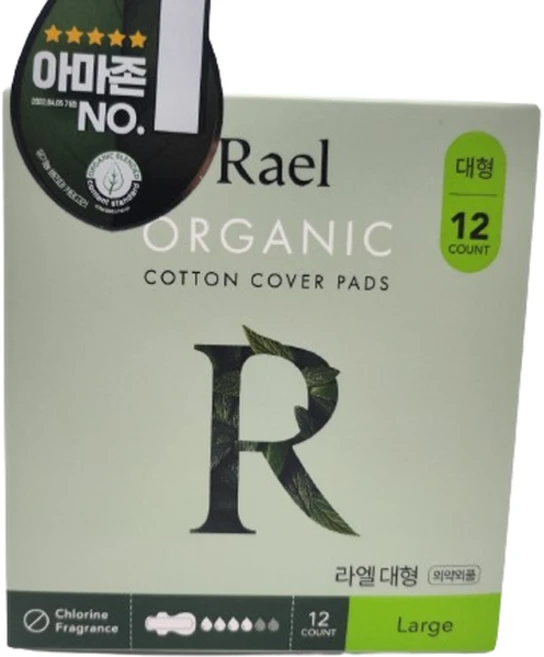 라엘 유기농 순면커버 생리대 날개형, 대형, 12개입, 6개 - 쿠팡