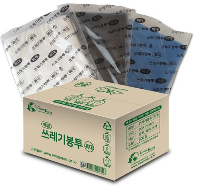 배접 검정 쓰레기봉투, 100L, 300개