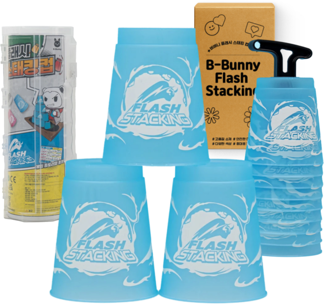 스포츠 스태킹 컵 스피드 컵쌓기 세트 케이스 포함 비바니, 미스틱블루, 1개