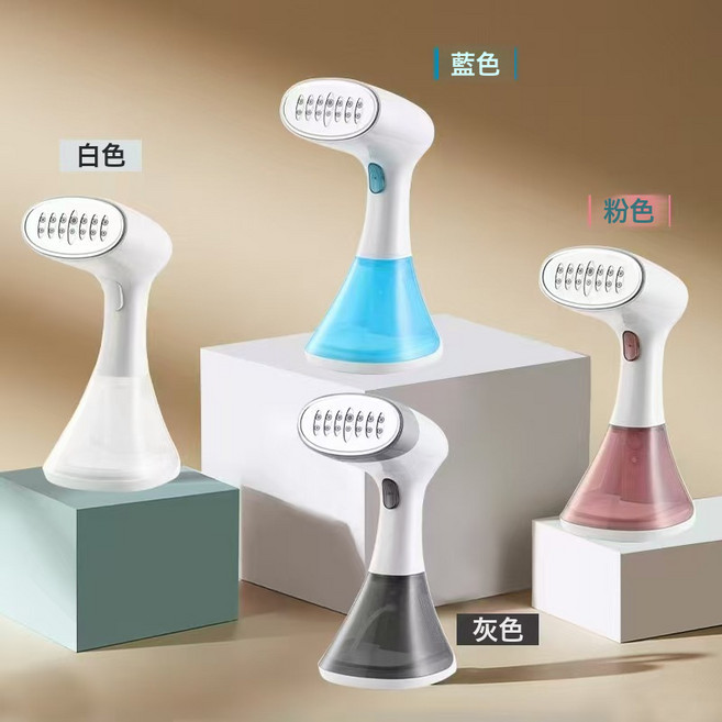 手持掛燙機乾溼兩用小型噴霧蒸汽電熨斗便攜式家用迷你便攜掛燙機, 018掛燙機:美規插頭