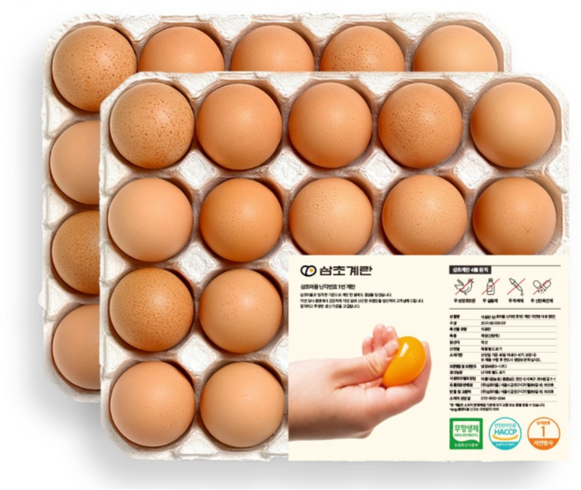삼초계란 난각번호 1번 계란 미네랄 유정란, 1개, 40구