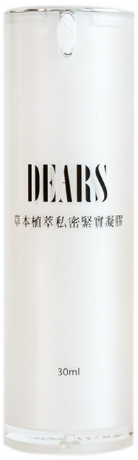 DEARS 草本植萃私密緊實凝膠｜私密處保養、緊緻凝膠、草本配方、改善鬆弛、提升彈性, 1個, 30ml