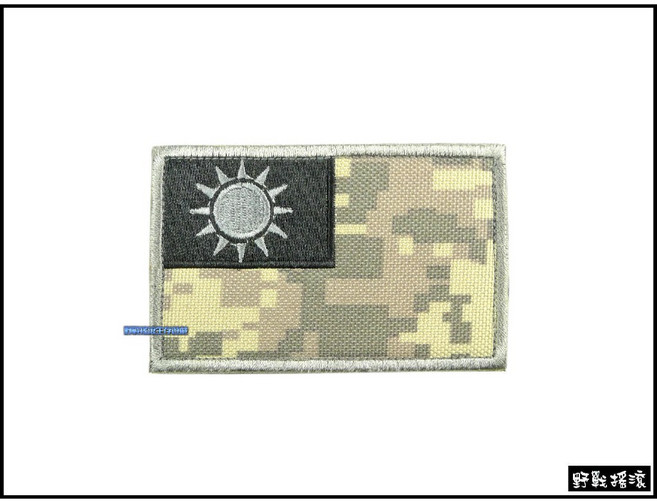 野戰搖滾 台灣國旗刺繡臂章 中華民國識別章魔鬼氈肩章, ACU迷彩, 1個