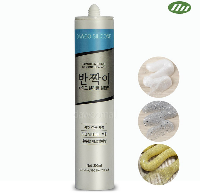 다우몰 반짝이 펄 바이오 실리콘 항균 욕실 주방 싱크대 욕조 방수, 은펄 (다우몰), 1개