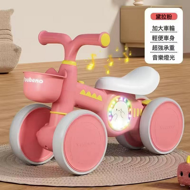 DIU 平衡車兒童1一3-2歲寶寶四輪滑行嬰幼兒滑滑步溜溜新款入門扭扭車, 1個, 1cm, 粉色/音樂燈光:如圖