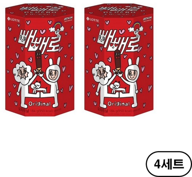 롯데제과 오리지널 빼빼로, 184g, 8개