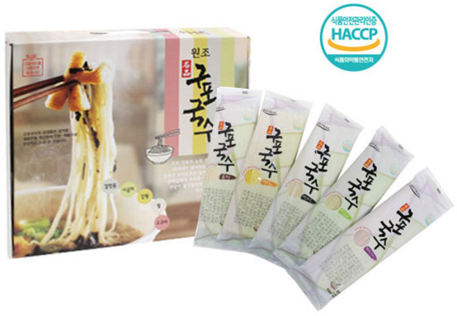 원조 오색 5P 구포국수선물세트 (소면.강황 자색고구마 시금치 검정콩), 300g, 5세트