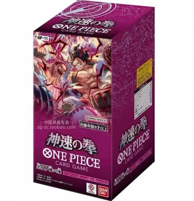 2025년 원피스 풀세트 카드 게임 Op01-Op12 Eb01-02 Prb-01 일본판 일본 애니메이션 TCG 부스터 박스, 01 OP-11