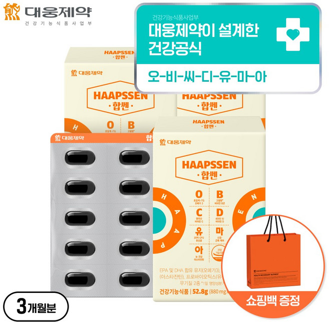 [국내최초 7 IN 1 건기식] 대웅제약 합쎈 오-비-씨-디-유-마-아, 3개, 60정