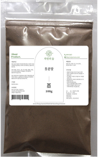 [수제나라] 톳분말 톳가루 천연화장품재료 천연비누재료 천연팩 마스크팩 자연의숲, 톳분말100g, 100g