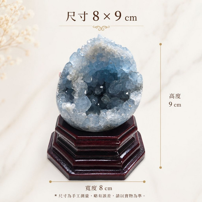 天然紫水晶洞擺件, 05