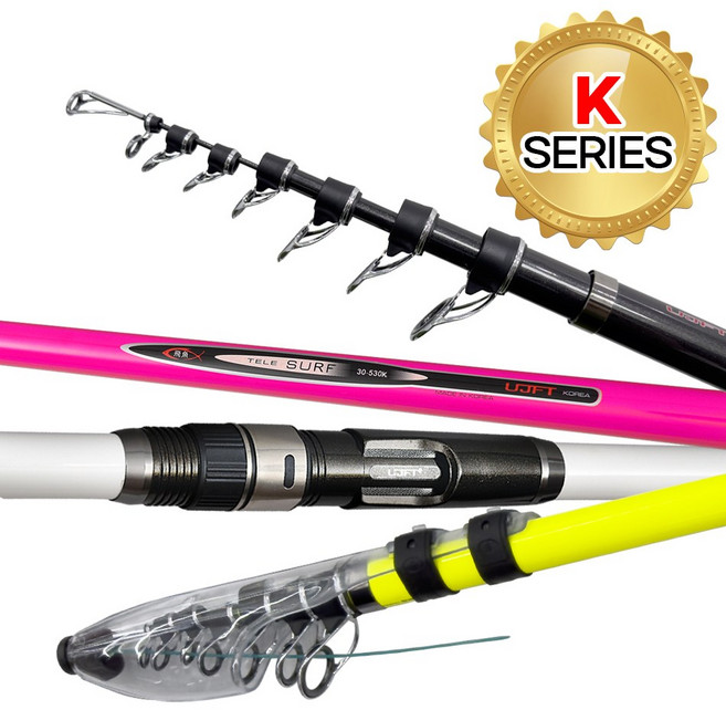 유정낚시 원투낚시대 유정비어 30-530K 경사가이드 국민 원투대, 형광핑크