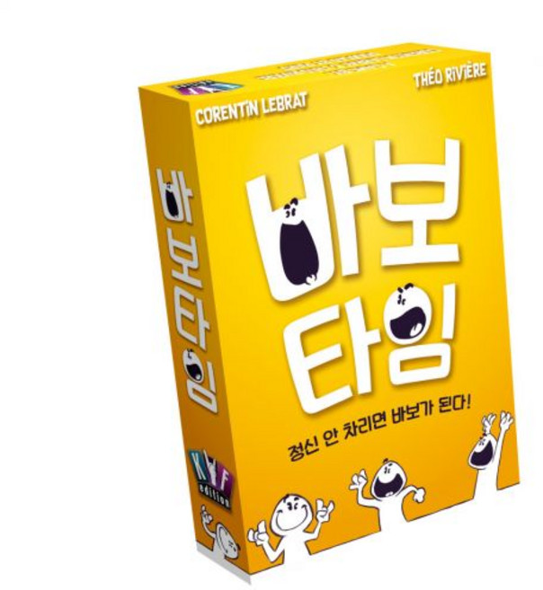 바보타임 보드게임 파티 카드 재밌는, (정품) 바보타임 보드게임 파티 카드 재밌는, 1개