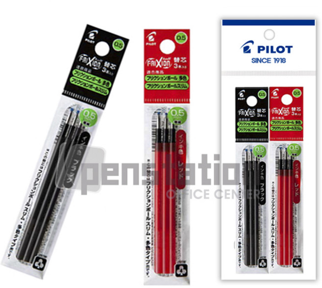 파이롯트 프릭션 지워지는 3색/4색 멀티 볼펜 0.5mm 흑/청/적 리필심 2개 세트, 리필심 0.5mm 흑색1개+적색1개 세트