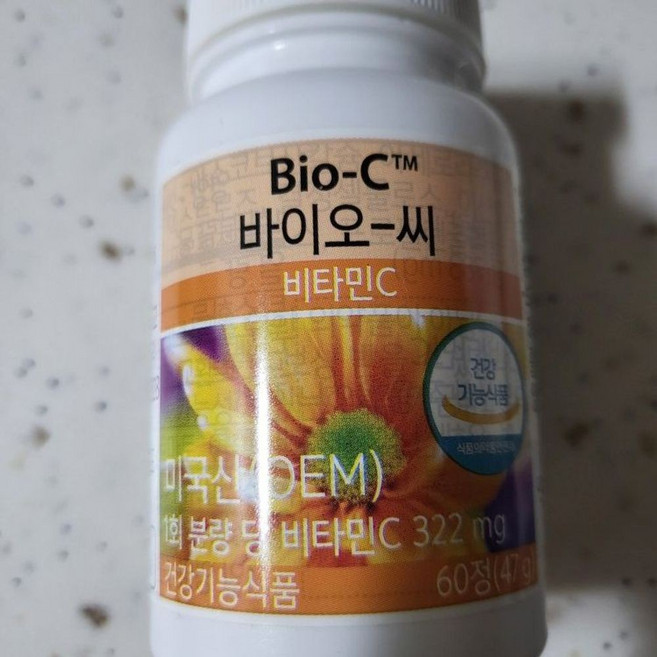 비타민C 면역력 강화 항산화 효과 고함량 건강 유지 영양제 60정 2개