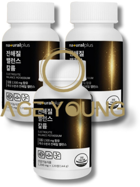 생리붓기 체액보충 칼륨제 전해질칼륨 칼륨 전해질, 120회분, 3세트