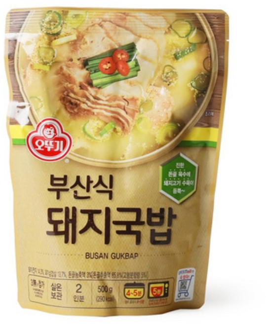 오뚜기 부산식 돼지국밥 곰탕, 500g, 15개