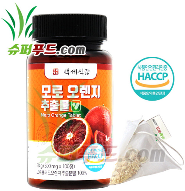 HACCP 식약처 인증 이탈리아 모로 블러드 오렌지 추출분말 정 헤스페리딘 항산화물질 비타민C 베타카로틴 안토시아닌 이탈리아산 모로오렌지추출물정 + 슈퍼푸드.com 연자육 티백, 100정, 1세트