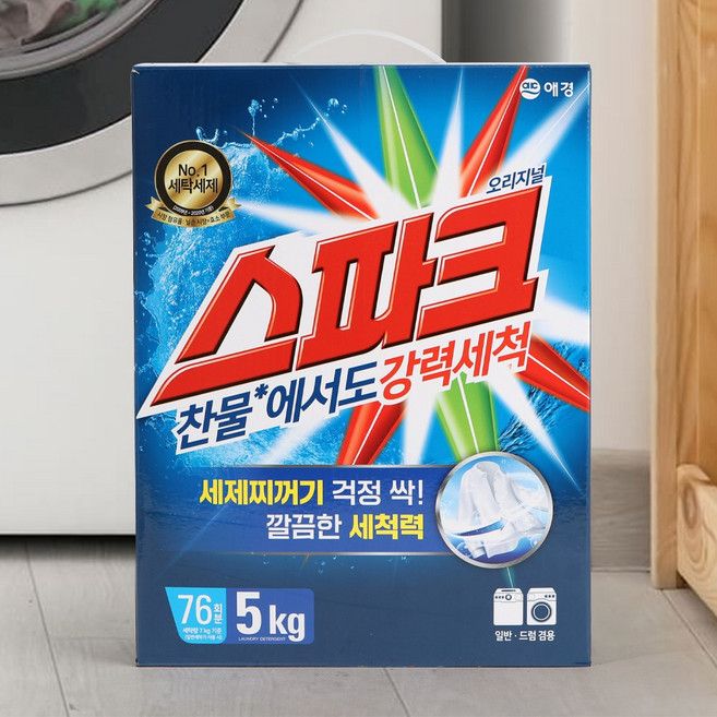 스파크 분말 세탁세제 카톤 본품, 5kg, 5개