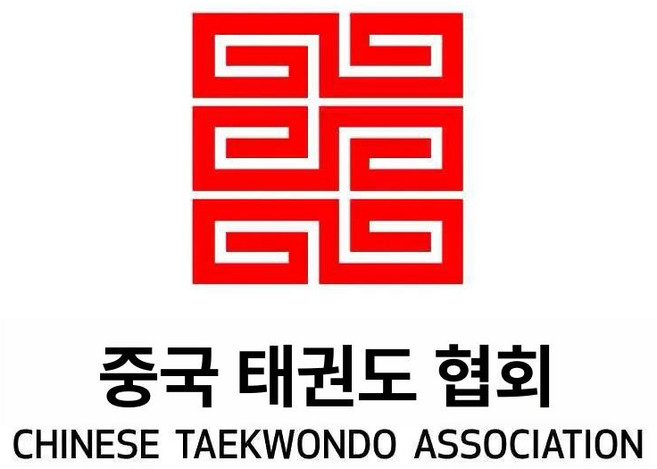 태권도송판 격파용 나무 격파장 시범단 격파판 30장 격파용송판 연습 두께 시범용, 1개, 패턴 4 두께 9mm(30장)