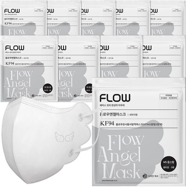 플로우 KF94 천사 새부리형 마스크 MS 중소형, 5개입, 10개, 화이트