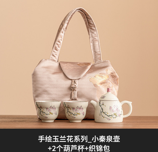 陶瓷茶具, 1個, 純手繪玉蘭花 一壺兩葫蘆杯0312:無規格